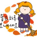 진짜베이 네이버블로그