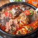 무진장순대국 - 파주시 사임당로 816 | 무진장순대국