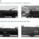 주식회사 에스제이엠 이미지