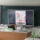 중앙중학교 | 동두천 송내중앙중학교 앙금플라워 출강 | 학생·선생...함께한 단체클래스 후기 단체출강,단체클래스