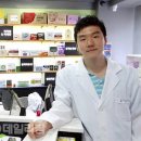 성균관약국 이미지