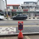 없음 | 감자바우 | 속초 감자옹심이 재방문의사 없음후기