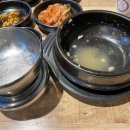 돈 돈 추억의간장삼겹살 막창구이 이미지