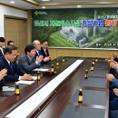 용성자원 이미지