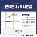 OK치과기공소 이미지