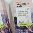 사당2동 주민센터 이미지