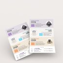 이화코스메틱 이미지