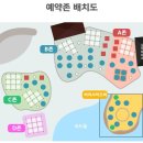 더리베