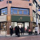 (주)예 | [망원] 예수님생일카페🎄: 예생카 후기