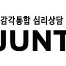 훈토스 이미지