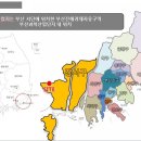 지사 삼정그린코아 이미지