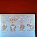 따봉노래연습장 이미지