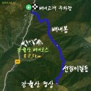 싸리골약수터공중화장실 | [2025 영남알프스 완등] 간월산 배내고개 등산 코스