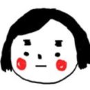 목화주유소 네이버블로그