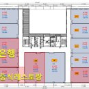 세종메디컬센터 이미지