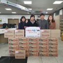 온정국수 이미지