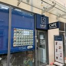 신동아방앗간 이미지