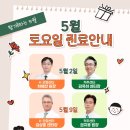 메드렉스병원