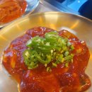 삼성맛집