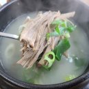 칠성로-3 이미지