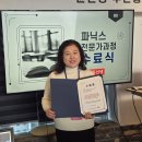 효림초정문 네이버블로그