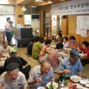 용이새마을경로당 이미지