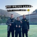 에스엔씨피지컬센터 이미지