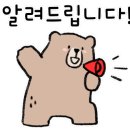 두빛나래협동조합 이미지