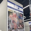꽃보다소봉명점 이미지