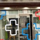 홍제 오늘약국 이미지