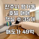 10호광장교차로 이미지