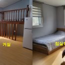 꽃담하우스 이미지