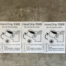 구옥희 COFFEE 이미지