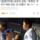 동신지에프 이미지