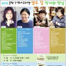 기적의그림책 이미지
