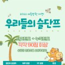 영어종결센터삼송학원