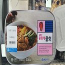 멍게가 - 강서구 | 멍게가
