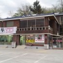 속초교동집 이미지