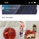 오와이웍스 이미지