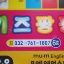 아지트 팡팡 이미지