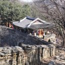 2013년 4월 정기산행 경기광주,하남시 남한산성 산행 안내 이미지