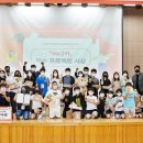 구미왕산초등학교 이미지