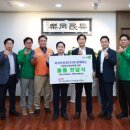 자원(주) 이미지