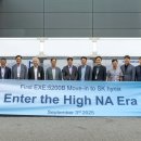 (주)이천정보통신기술 이미지