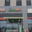 랜드명품세탁 이미지