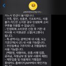 당산스타약국 이미지