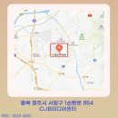 2025 남진 전국투어 콘서트 - 청주 티켓 예매 기본정보 출연진 CJB미디어센터 에덴아트홀