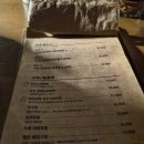 작소 | 연남동 이자카야 추천ㅣ작소ㅣ숨은 감성 맛집 솔직후기(테라스 분위기 맛집)