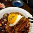 중식시대