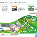 성지